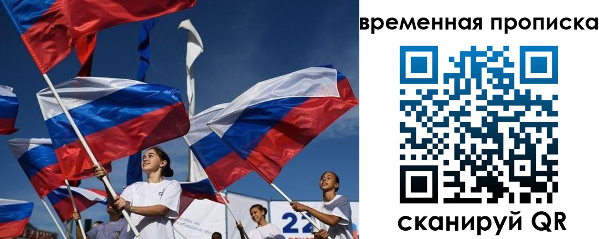 форма 3 в Рыльске
